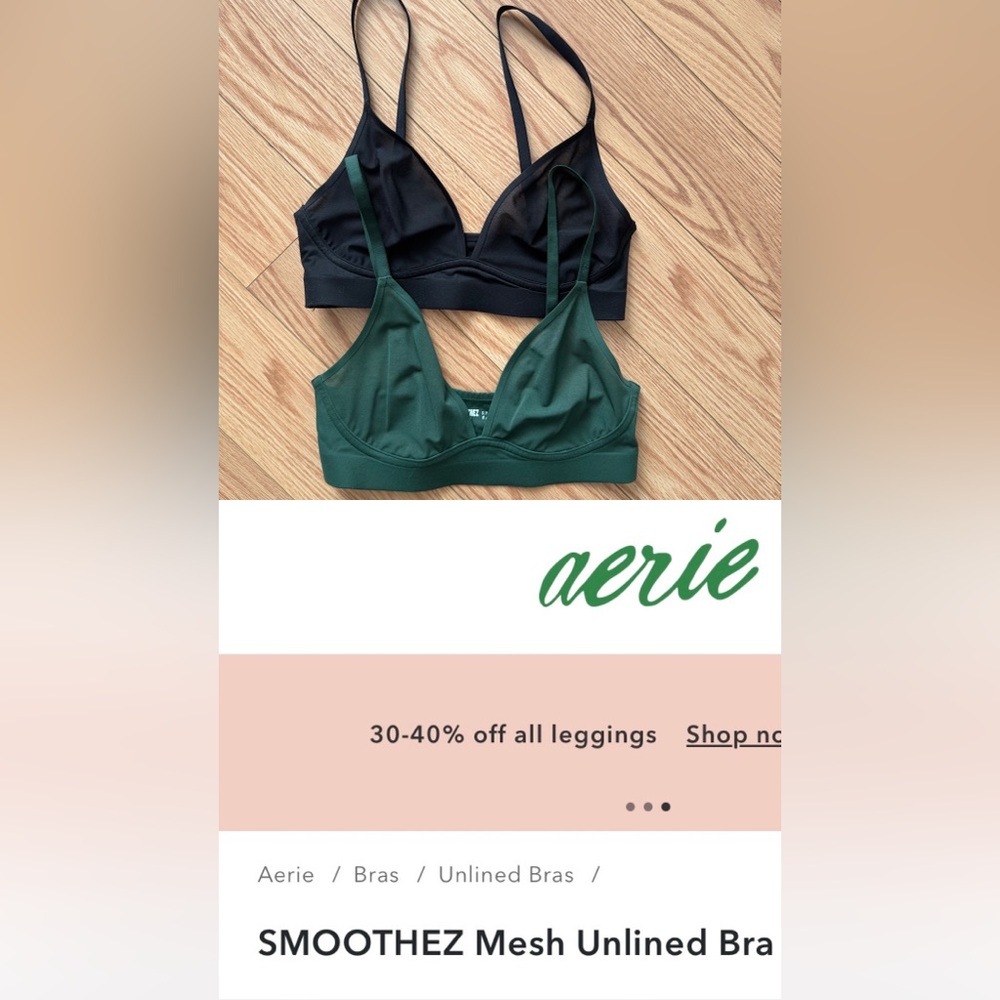 Aerie Smoothez sheer bras, black, dark green, no underwire, size small, EUC